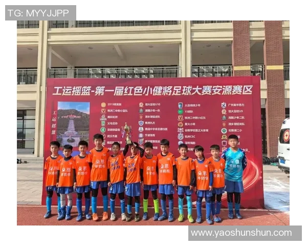 西安足球队个人能力提升的关键因素与发展策略探讨