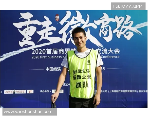 王少杰的奋斗历程与成长故事揭示了新时代青年的追梦精神与责任担当